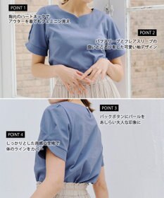 Tiaclasse 【UVケア・接触冷感】“あまラク” ハートネックカットソートップス