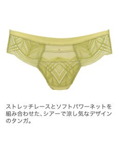 BRADELIS New York 【BRADELIS New York】ナオミスタイルタンガﾞ24S2