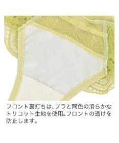 BRADELIS New York 【BRADELIS New York】ナオミスタイルタンガﾞ24S2