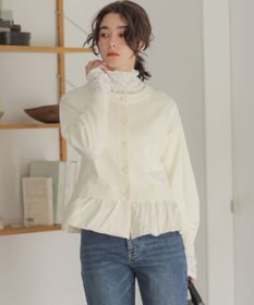 組曲 【前後着用可】バルーンドッキング ニット