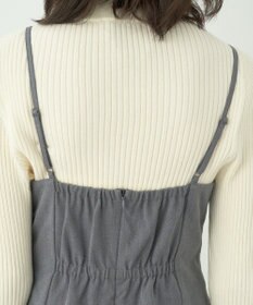 earth music&ecology ペプラムジレジャンドレ