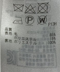 ONWARD Reuse Park 【23区】スカート秋冬