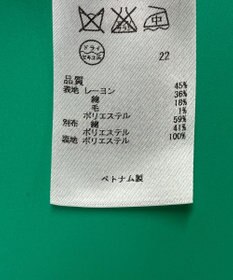 ONWARD Reuse Park セット商品/サイズ40【23区】ジャケット春夏×カットソー春夏