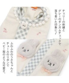 PET PARADISE 犬の服 犬 うさぎ 背中開き タンクトップ 【小型犬】 うさちゃん サーモキープ