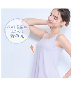 BRADELIS New York 【モアナモリーズ】森みなのオーガニックコットン混エアリーブラキャミ26