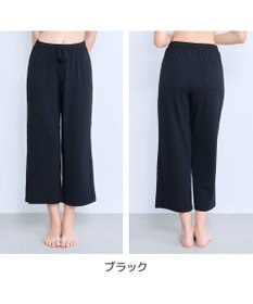 BRADELIS New York 【モアナモリーズ】森みなのオーガニックコットン混エアリーロングパンツ26