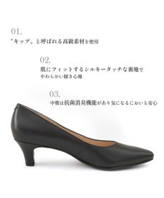 Pointer 【5cmヒール】日本製 高級本革プレーンパンプス