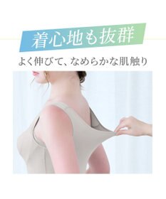 BRADELIS New York 【BRADELIS NewYork peace】綿混楽々dailyバストスリップ25  ノンワイヤー 補正下着 カップ付き ブラキャミ ブラトップ