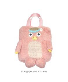 ROOTOTE 1236【トート＆ショルダー】EU.ベビールー.2wayクリプティッド-D