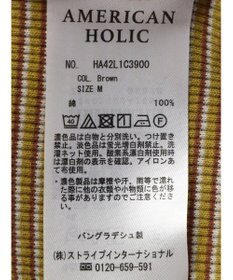 AMERICAN HOLIC ミジンボーダーカットプルオーバー