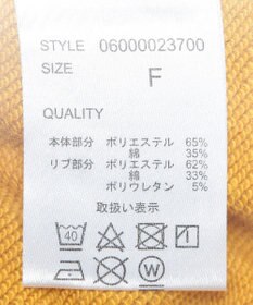 Green Parks ハリー・ポッター／袖口ライン裏毛フーディー