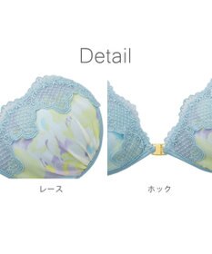 BRADELIS New York 【NuBra / ナチュラルタイプ】ヌーブラ・エアーライト ジョワ  ブラ特有の締めつけがないストレスフリーブラ