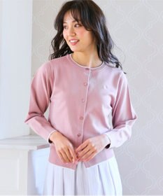 Feroux ロゴ刺繍ニット カーディガン