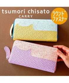 tsumori chisato CARRY スプリングねこパズル ラウンドファスナー長財布