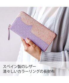 tsumori chisato CARRY スプリングねこパズル ラウンドファスナー長財布