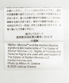 Green Parks ■Ｍａｒｉｌｙｎ　Ｍｏｎｒｏｅ　バレエｐｔロンＴＥＥ