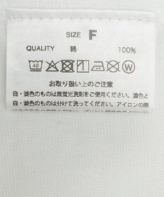 Green Parks ■Ｍａｒｉｌｙｎ　Ｍｏｎｒｏｅ　バレエｐｔロンＴＥＥ