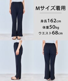 UNFILO 【ウエストゴム】UVカット ドライトリコット セミフレアパンツ