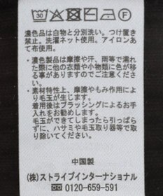 earth music&ecology ＳＥＴ２点メッシュプルオーバー＋タンクトップ