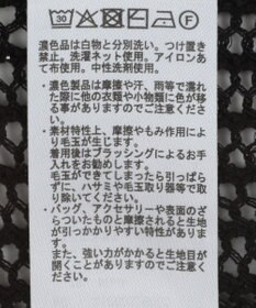 earth music&ecology ＳＥＴ２点メッシュプルオーバー＋タンクトップ