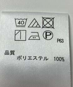 ONWARD Reuse Park 【any SiS】カットソー秋冬