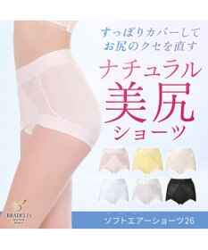 BRADELIS New York 【BRADELIS NewYork peace】　ソフトエアーショーツ26