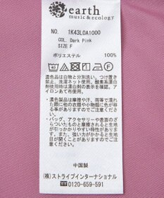 earth music&ecology タックスリーブシャツ