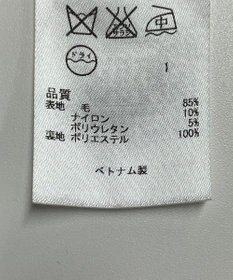 ONWARD Reuse Park 【23区】パンツ春夏