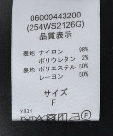 Green Parks ■ＥＳＣＡＲ　レースキャミソール（カップ付）