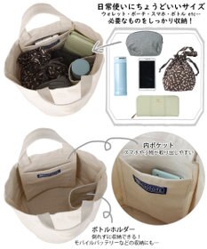 ROOTOTE 1408【ボトルホルダー付き】SN.デリ.リサイクルコットン-C