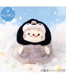 Mother garden しろたん ついてきちゃうしろたん マスコット用着せ替え服 子ペンギン