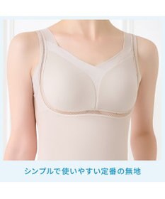 BRADELIS New York 【Yukine inc. 】ゆきねえモアソフト快適バストホールドシェイプブラキャミ24 通気性抜群 接触冷感で快適 補正 ブラトップ YH524101