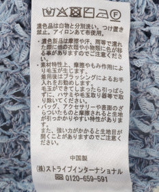 earth music&ecology 配色ラインＭＩＸニットベスト