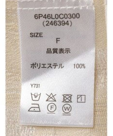 Green Parks ・ＥＬＥＮＣＡＲＥ　ＤＵＥ　ジャカードキャミ