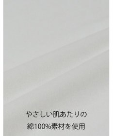 WACOAL MEN インナーシャツ 【2枚組】 3分袖 半袖 綿100%(本体) 伸縮性 肌着 下着 インナー 白 メンズ GL3500 /ブロス バイ ワコールメン