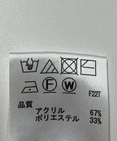 ONWARD Reuse Park 【any SiS】カットソー秋冬