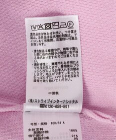 AMERICAN HOLIC 【2WAY】金ボタンカーディガン