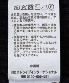 earth music&ecology ランダムリブノースリーブニット