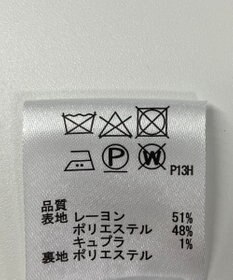 ONWARD Reuse Park 【any FAM】ジャケット春夏