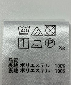 ONWARD Reuse Park 【any SiS】スカート春夏