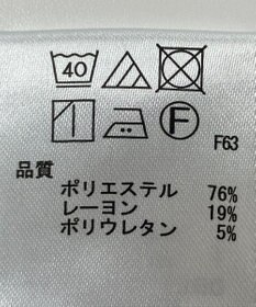 ONWARD Reuse Park 【any SiS】パンツ春夏