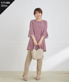 Tiaclasse 【洗える】ストレッチサイドラインパンツ