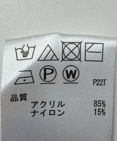 ONWARD Reuse Park 【any SiS】ニット秋冬