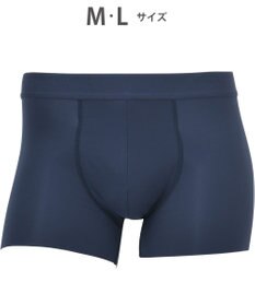 WACOAL MEN WACOAL MEN ボクサーパンツ 【気持ちいいパンツ】 動いてもズレにくい フロントの安定性・快適性 前閉じ 下着 メンズ WT3428 /ワコールメン