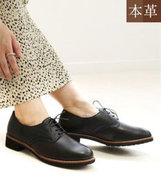 Pointer 本革軽量レースアップローファー