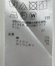 ONWARD Reuse Park 【組曲】ブラウス春夏