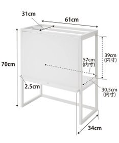 tower 水槽ラック タワー ホワイト