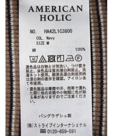 AMERICAN HOLIC ミジンボーダーノースリーブカットプルオーバー