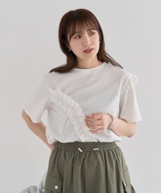 Green Parks ・Ｐｅｔｉｔ　Ｆｌｅｕｒ　アシンメトリーフリルＴＥＥ