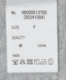 Green Parks ・Ｐｅｔｉｔ　Ｆｌｅｕｒ　アシンメトリーフリルＴＥＥ